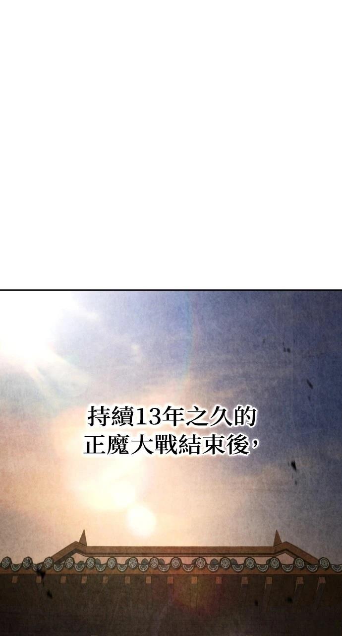 第6话15