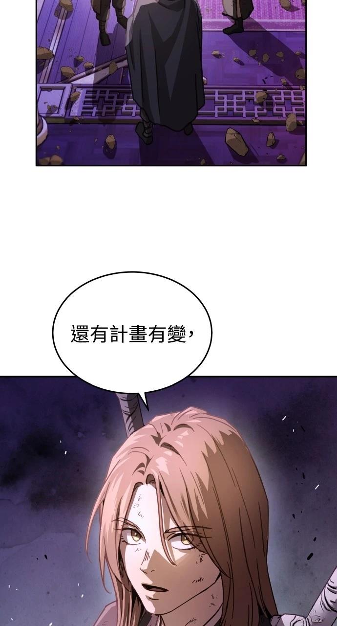 第5话9