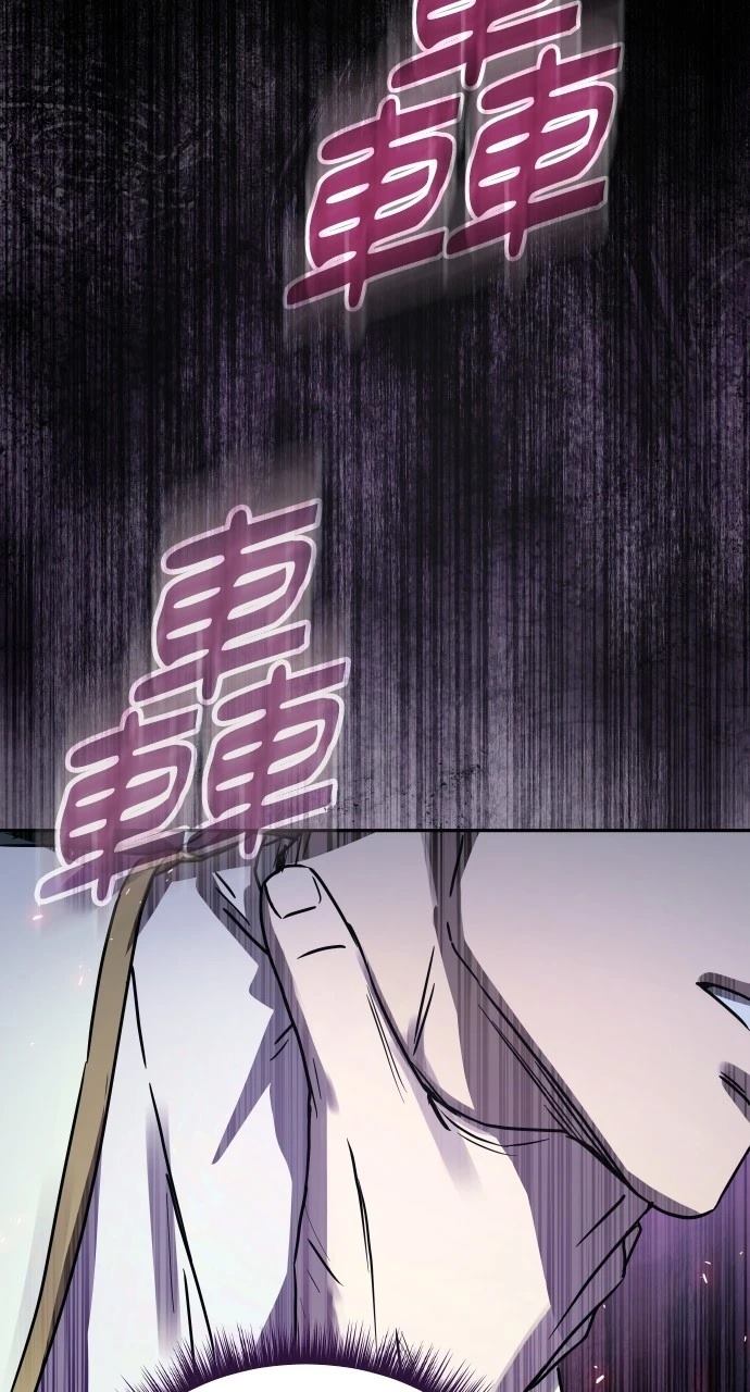 第18话44
