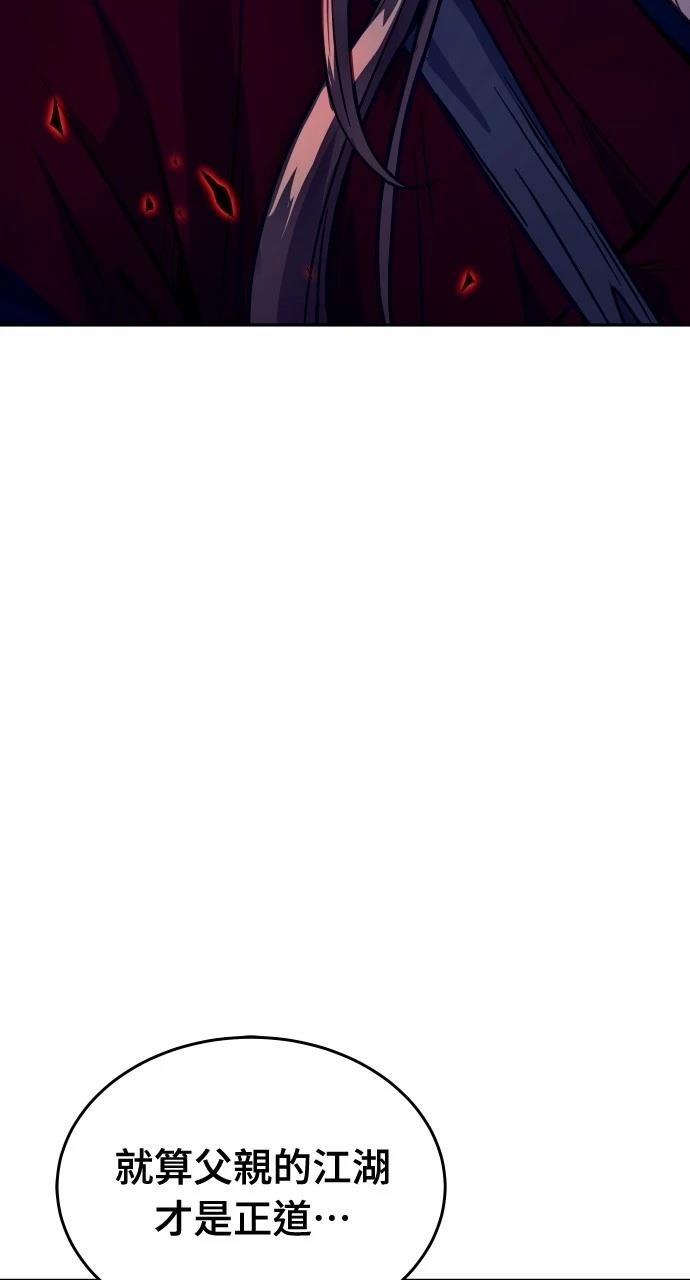 第7话101