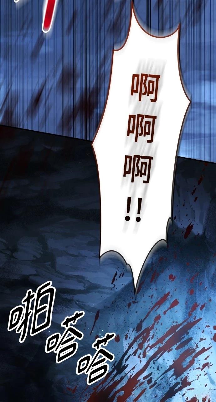 第20话16