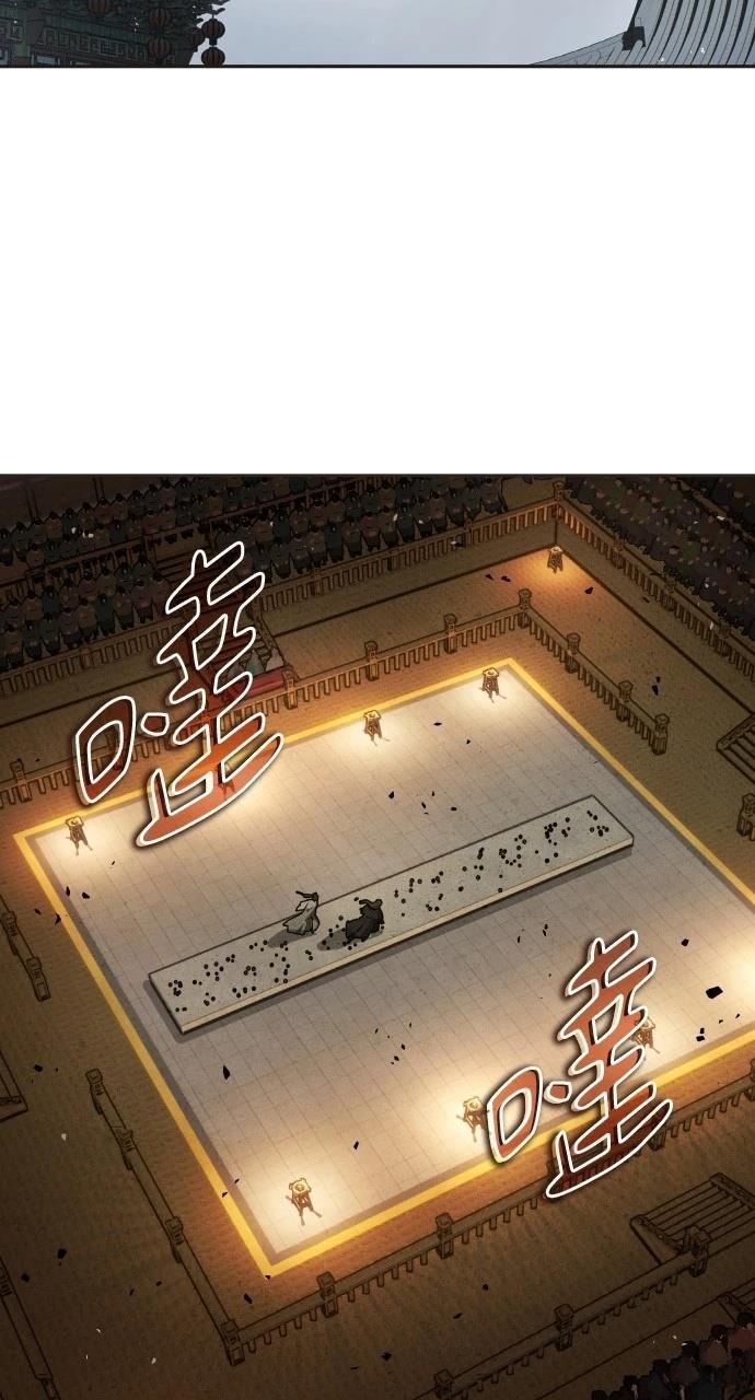 第13话1