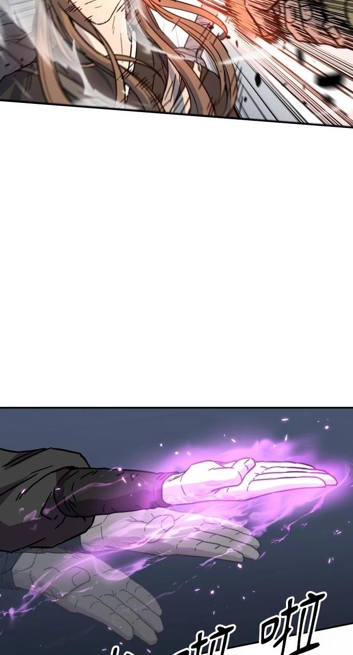 第3话60