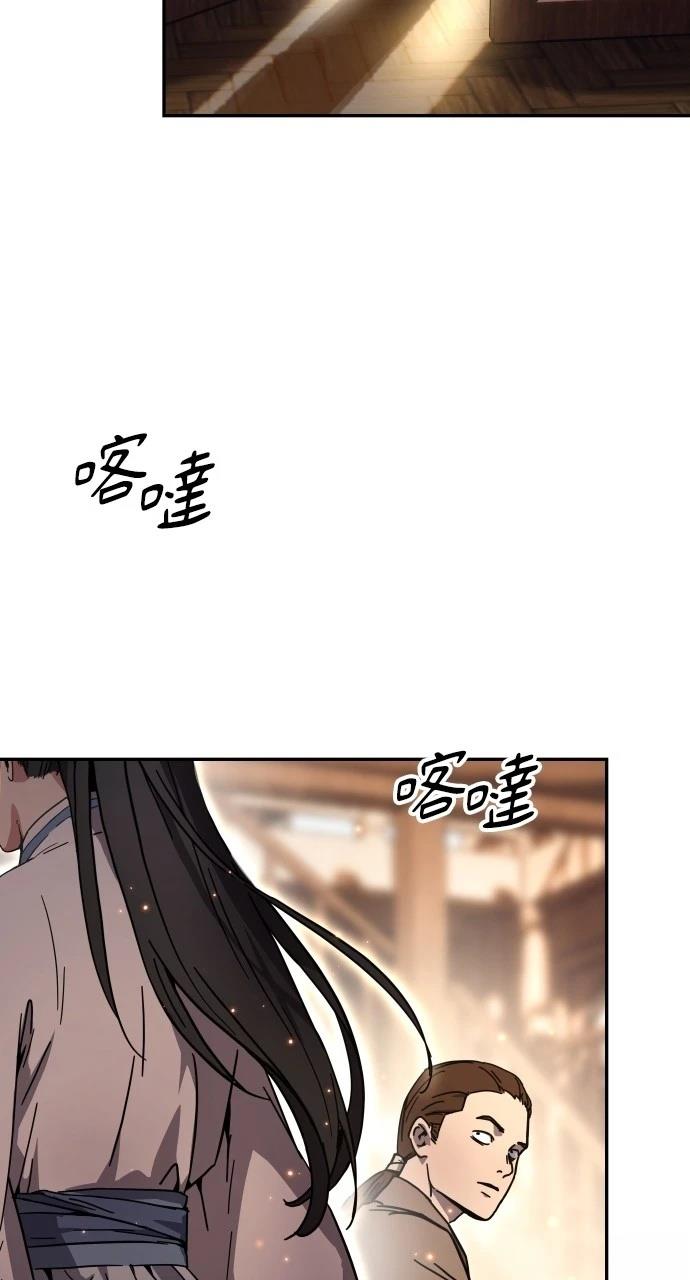 第1话73