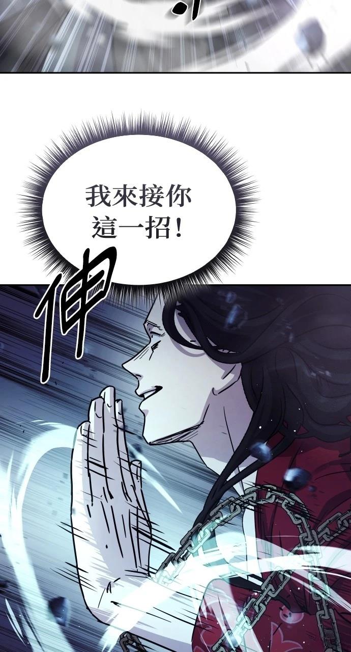 第19话38