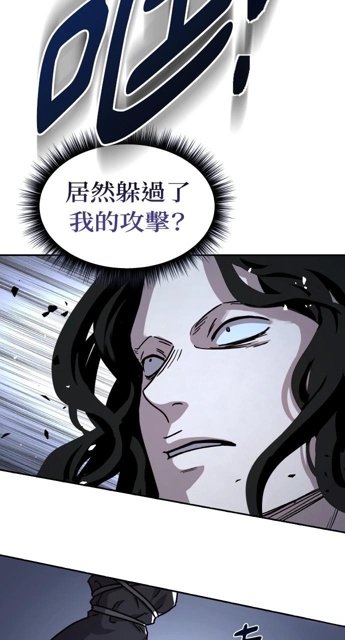 第18话117