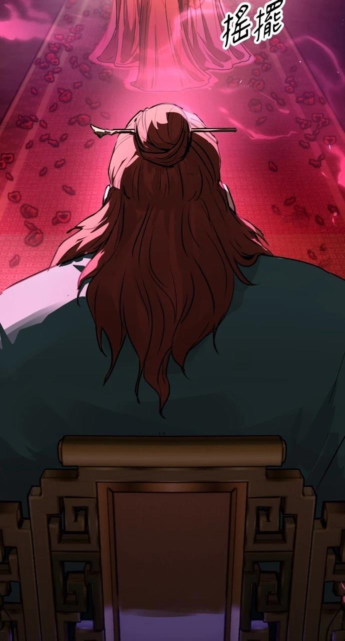 第4话3