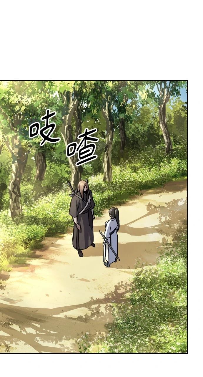 第15话37