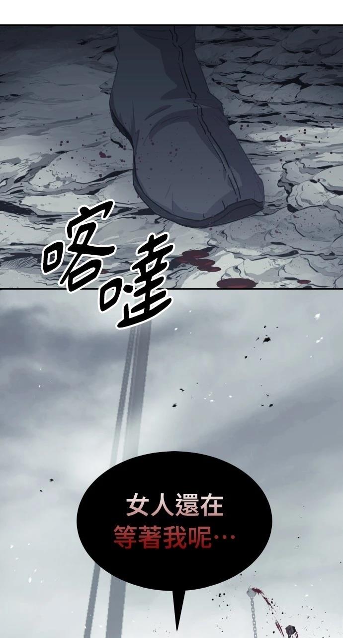 第15话76