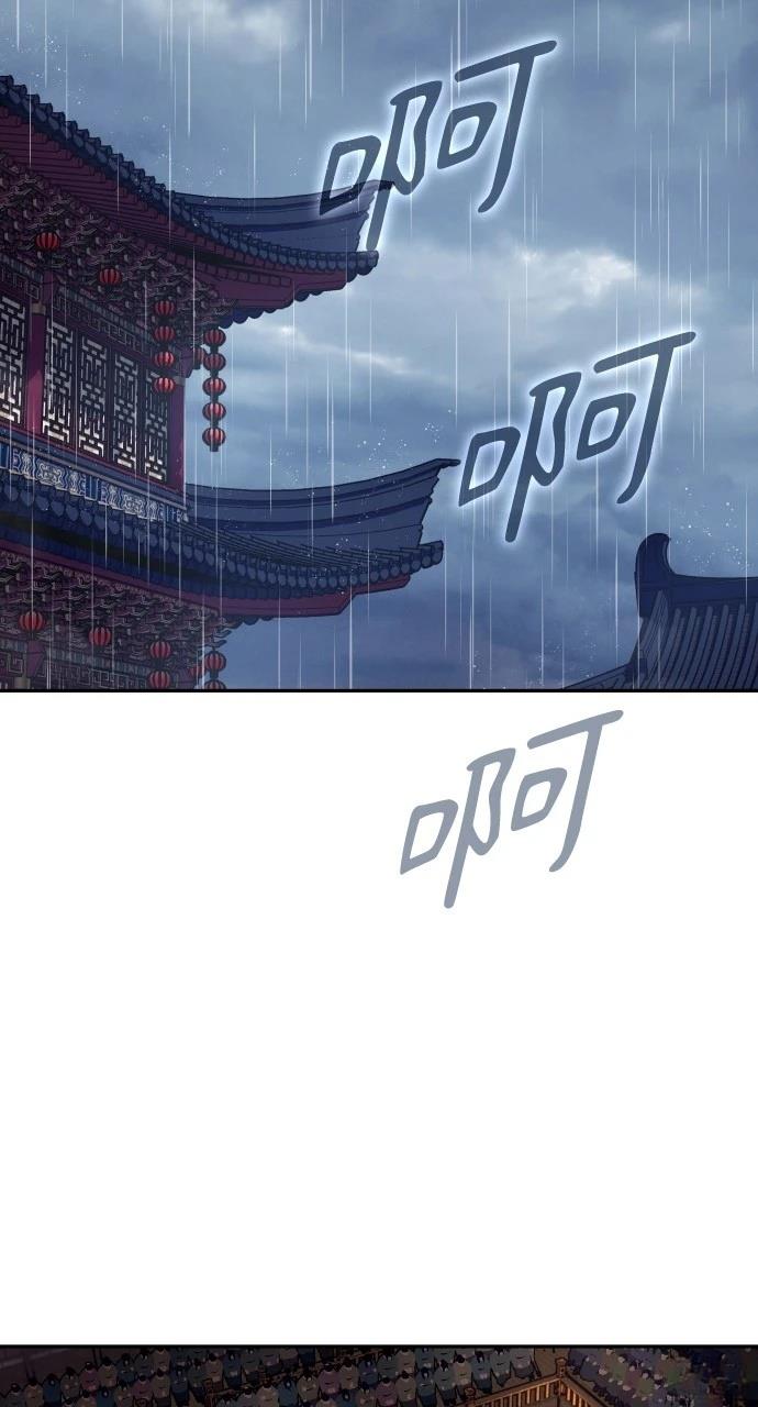 第11话92
