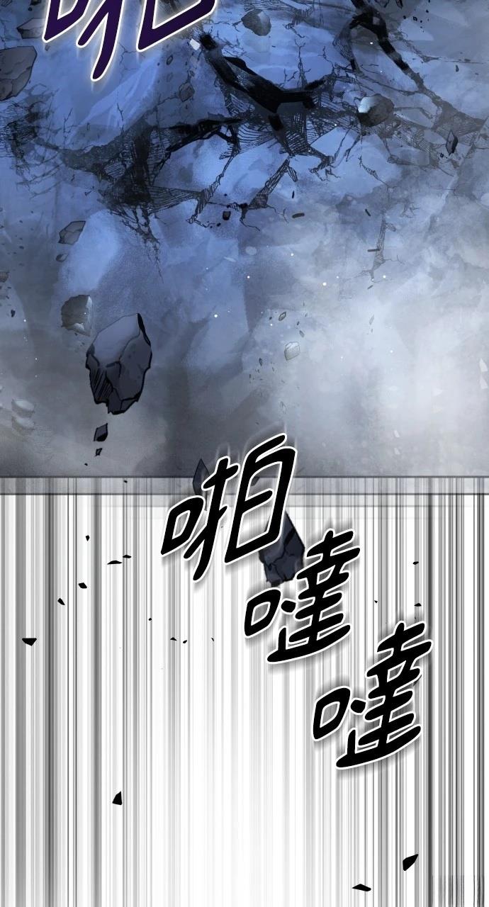 第19话54