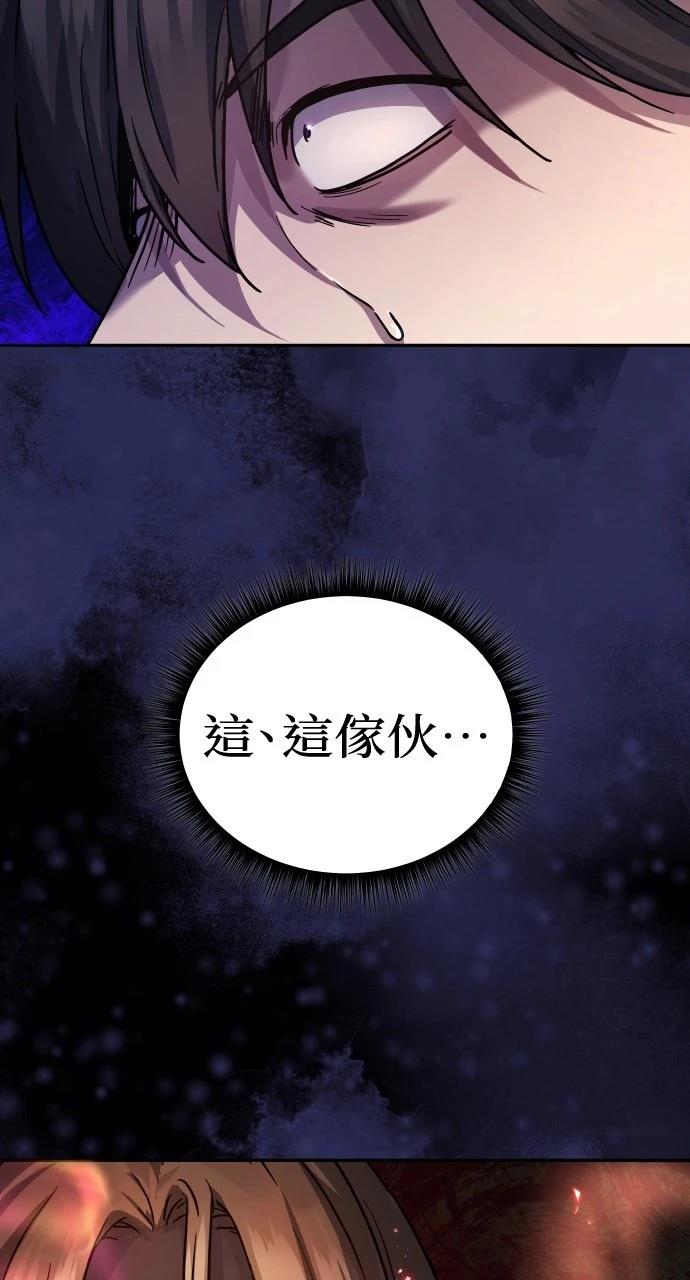 第9话41