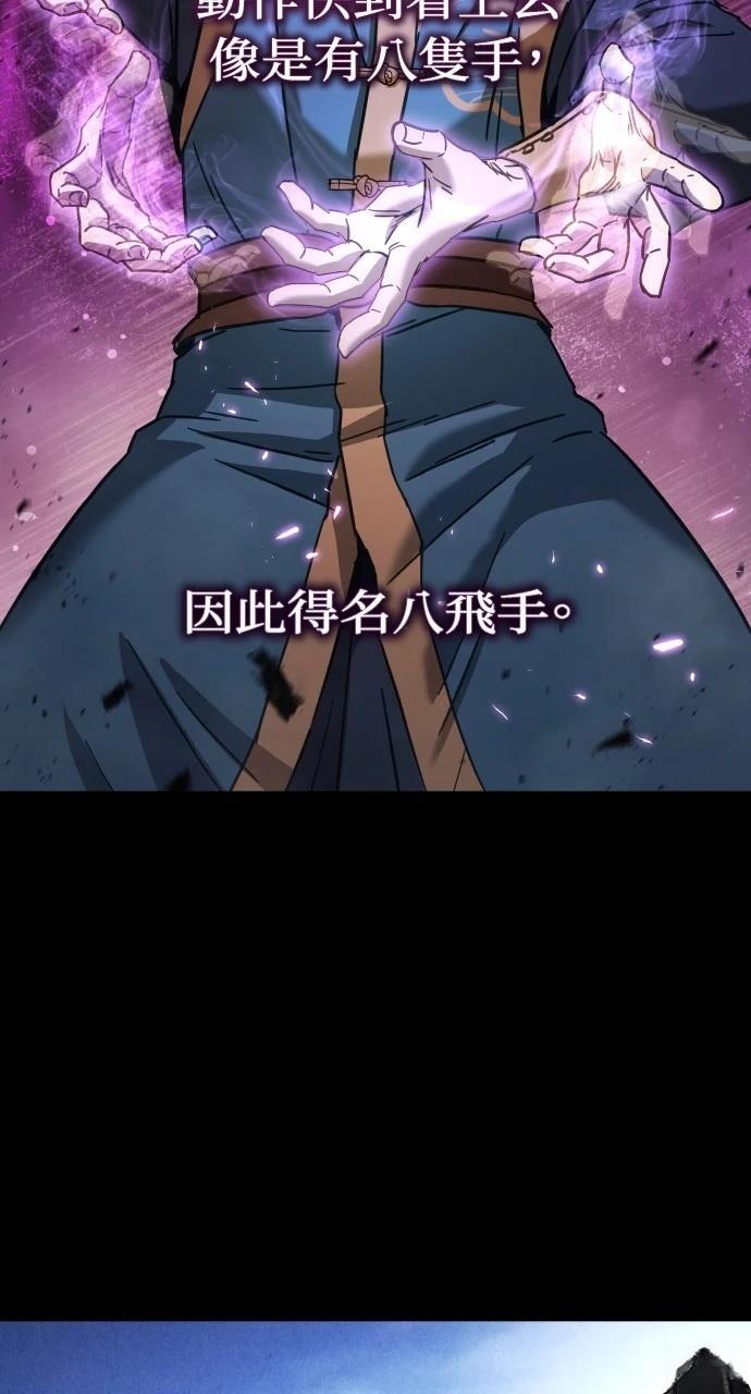 第7话1