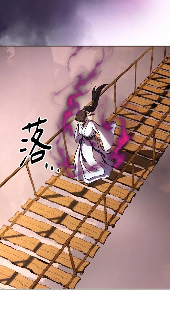 第13话77
