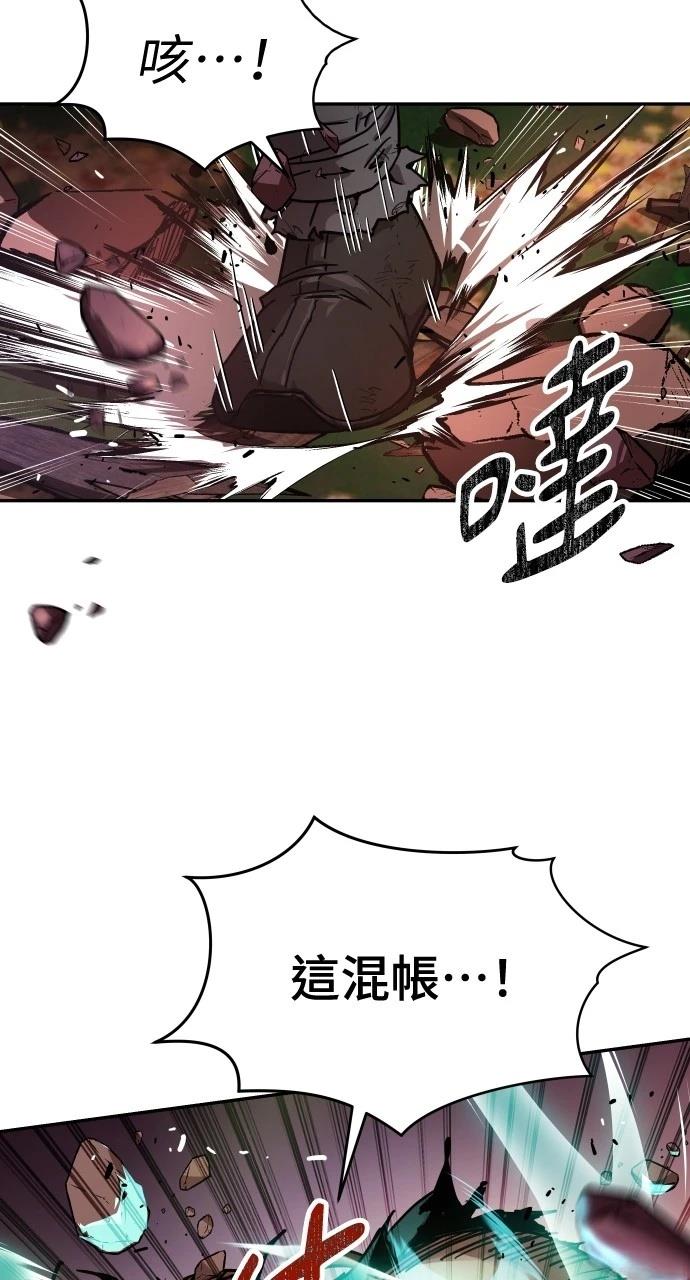 第4话58