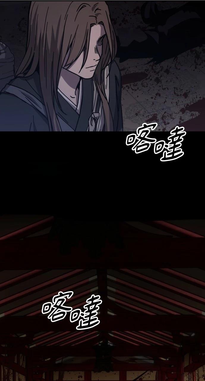 第3话78
