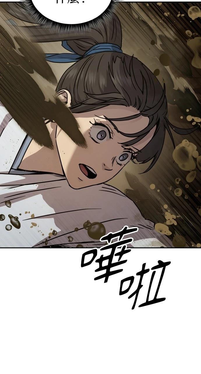 第16话108
