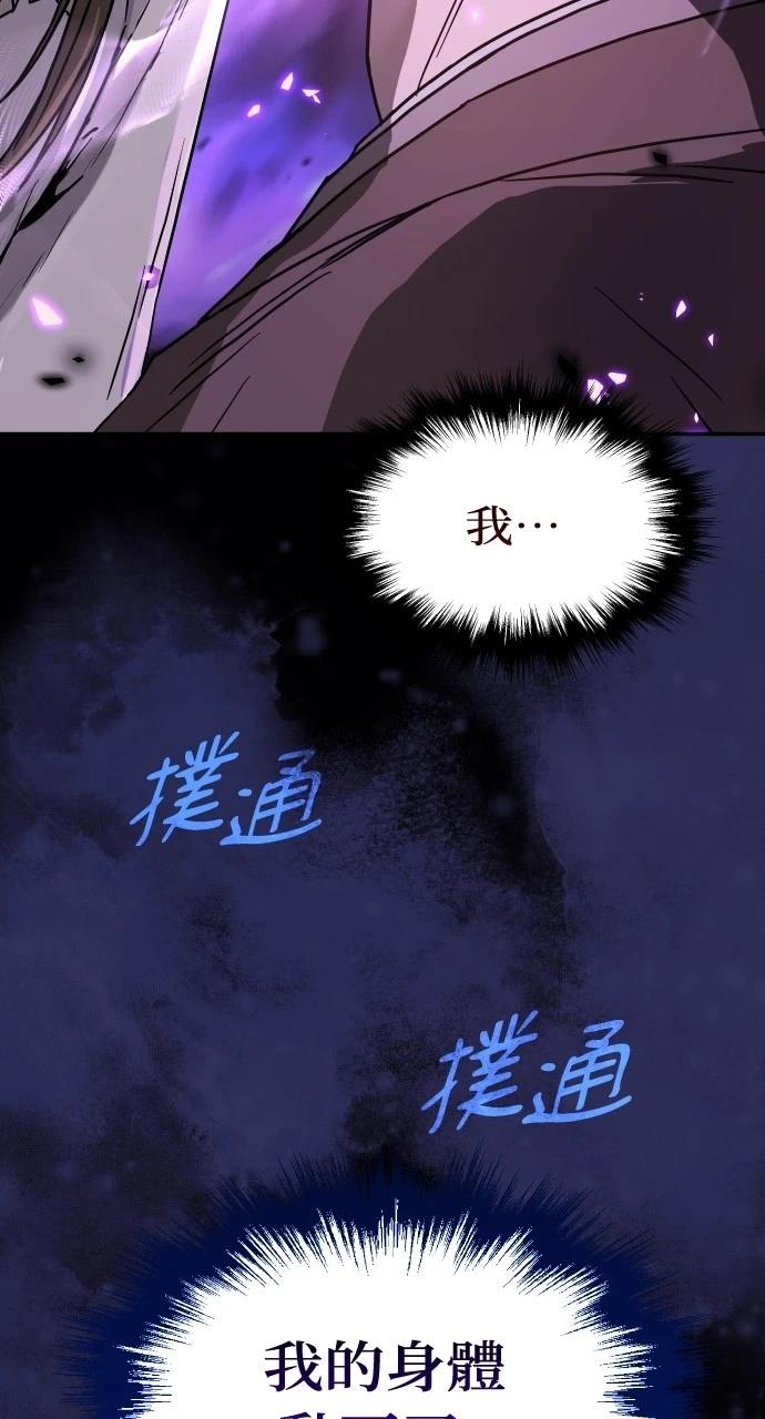 第9话47