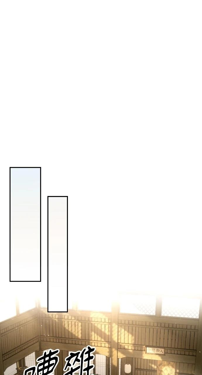 第8话89