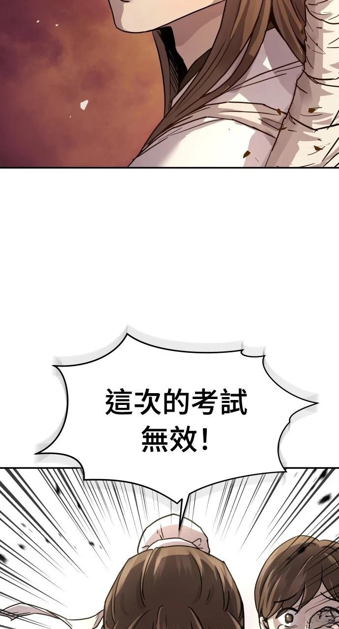 第9话112