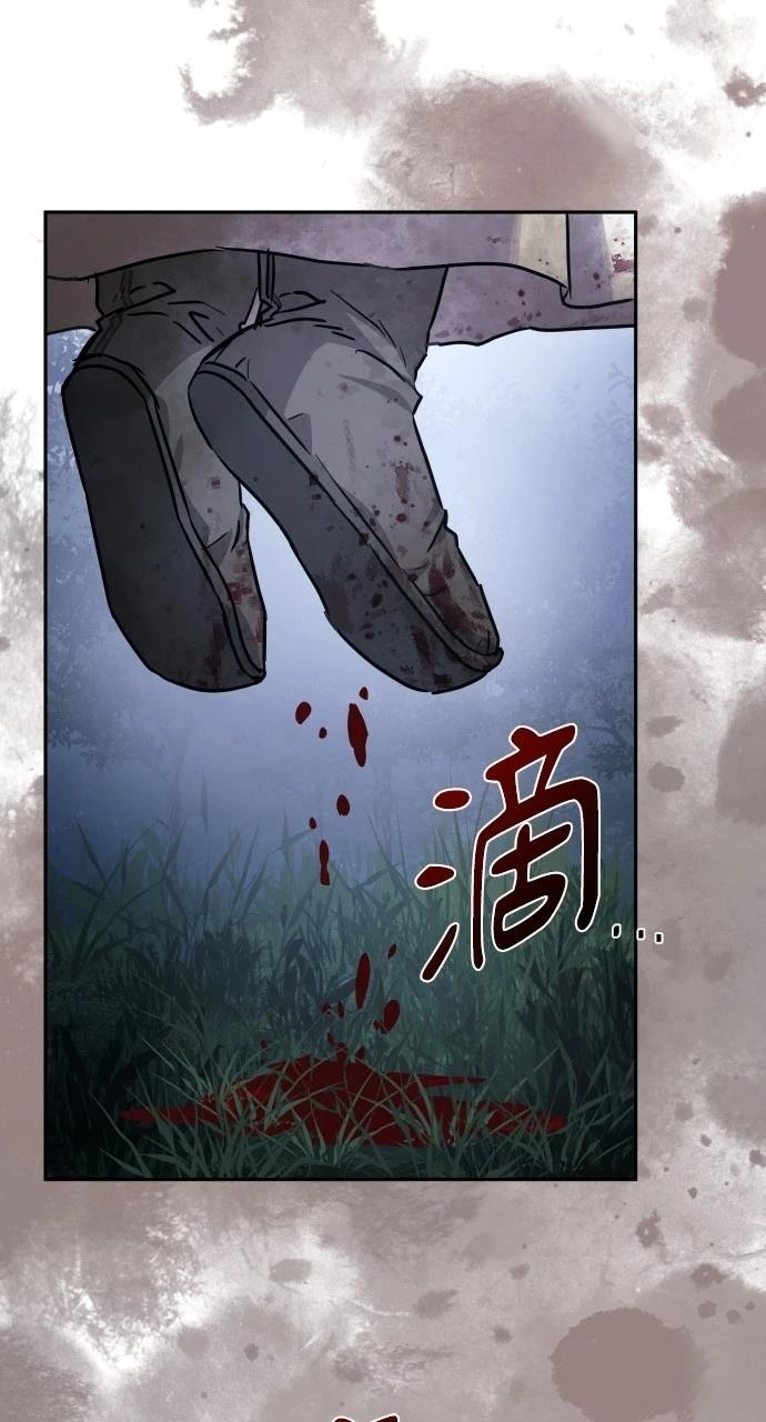 第18话61