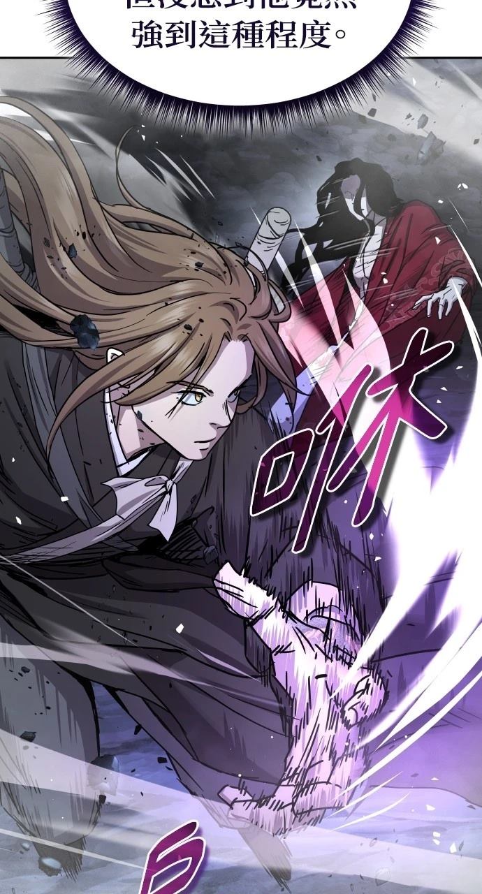第19话34