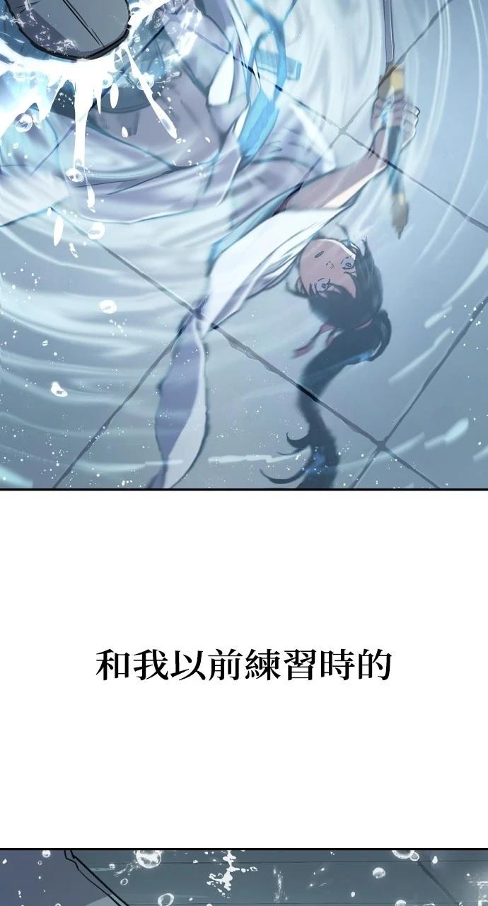 第12话65