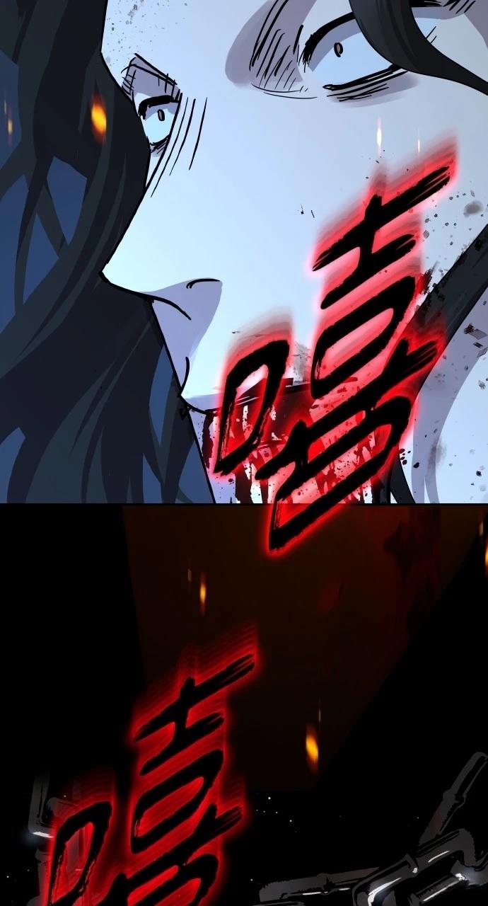 第19话79