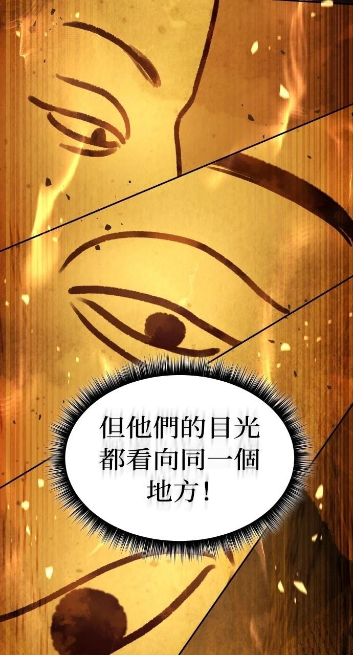 第9话2