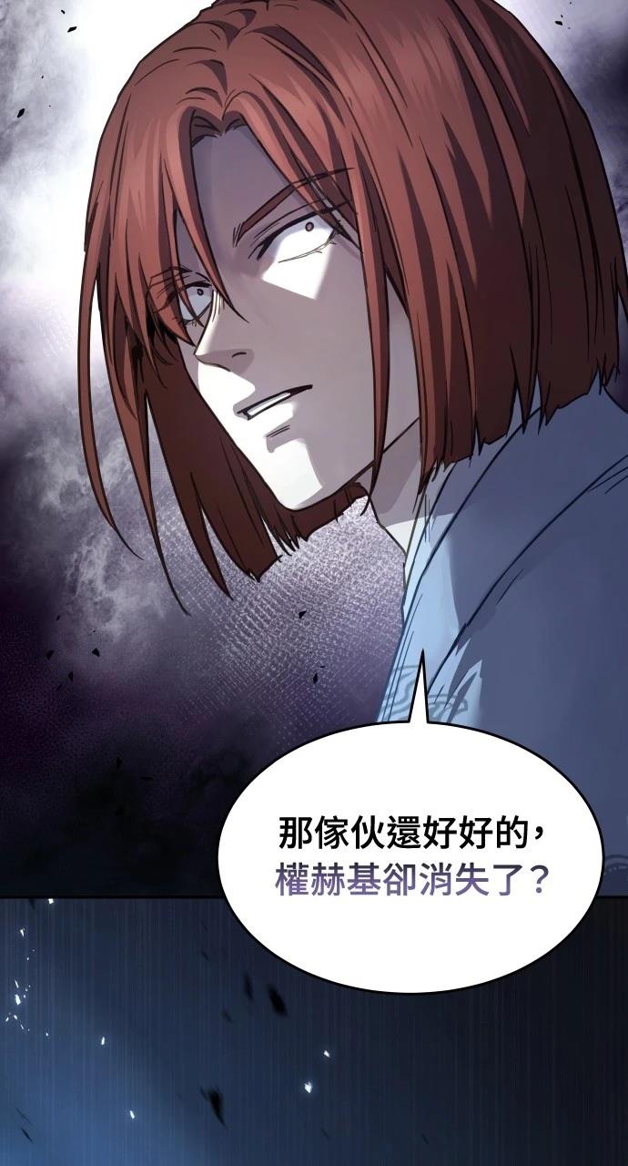 第8话49