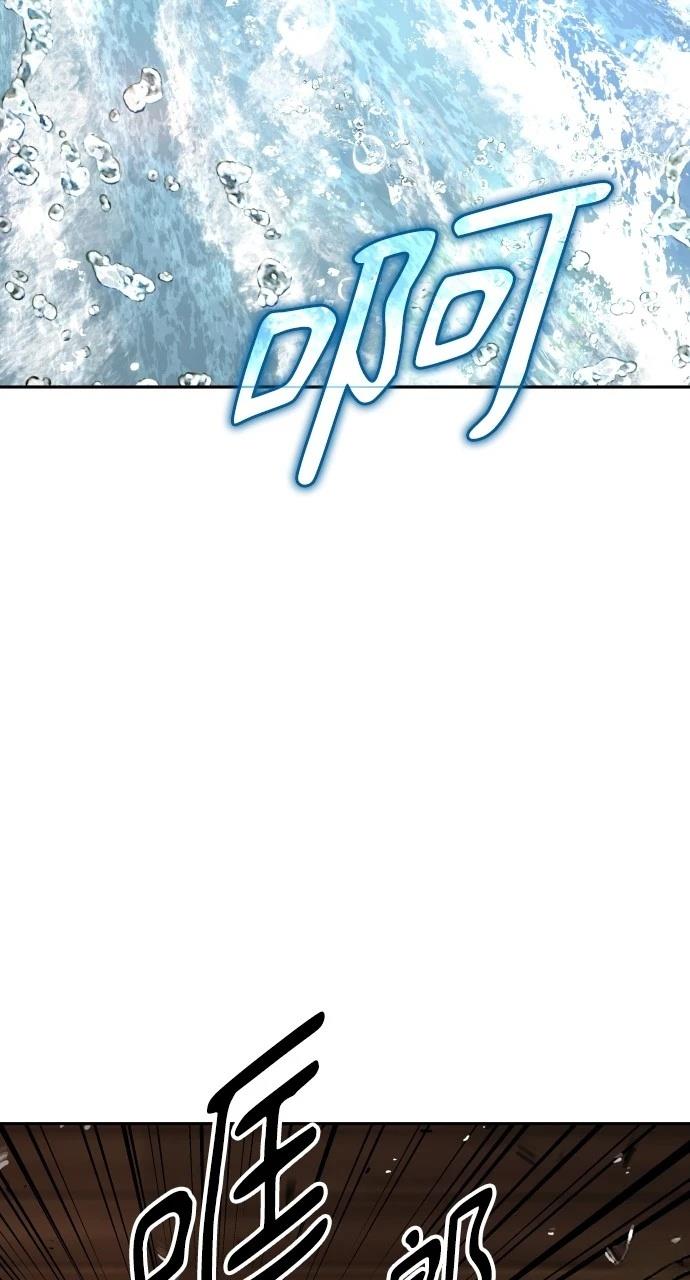 第14话96