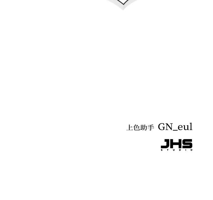 第11话121