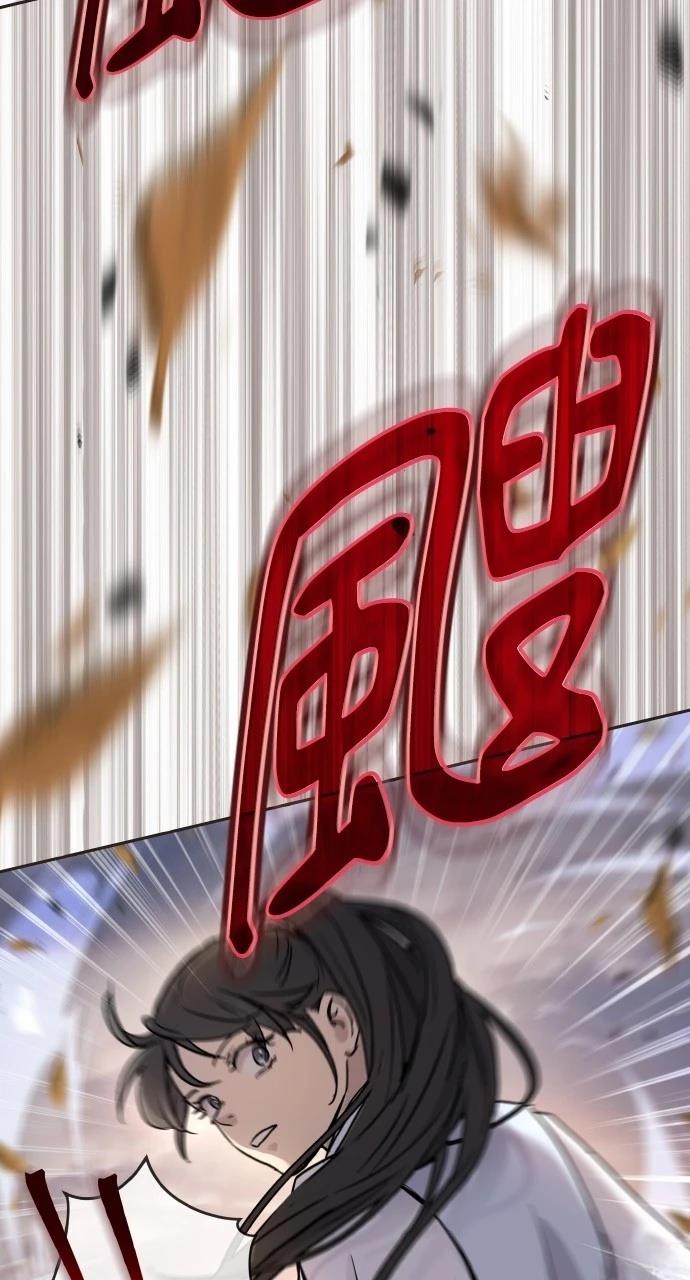 第13话62