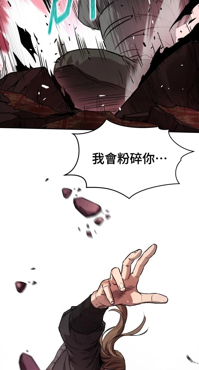 第4话50
