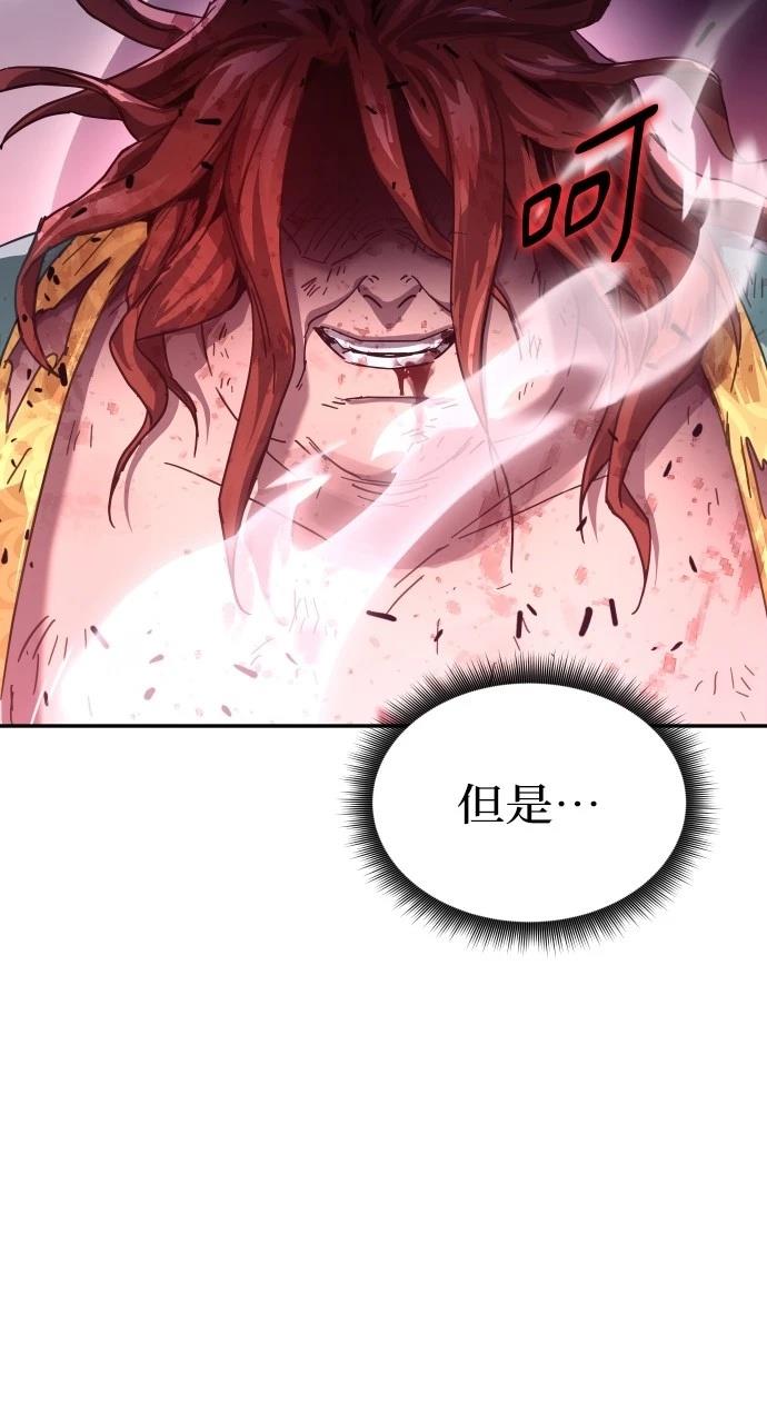第4话69