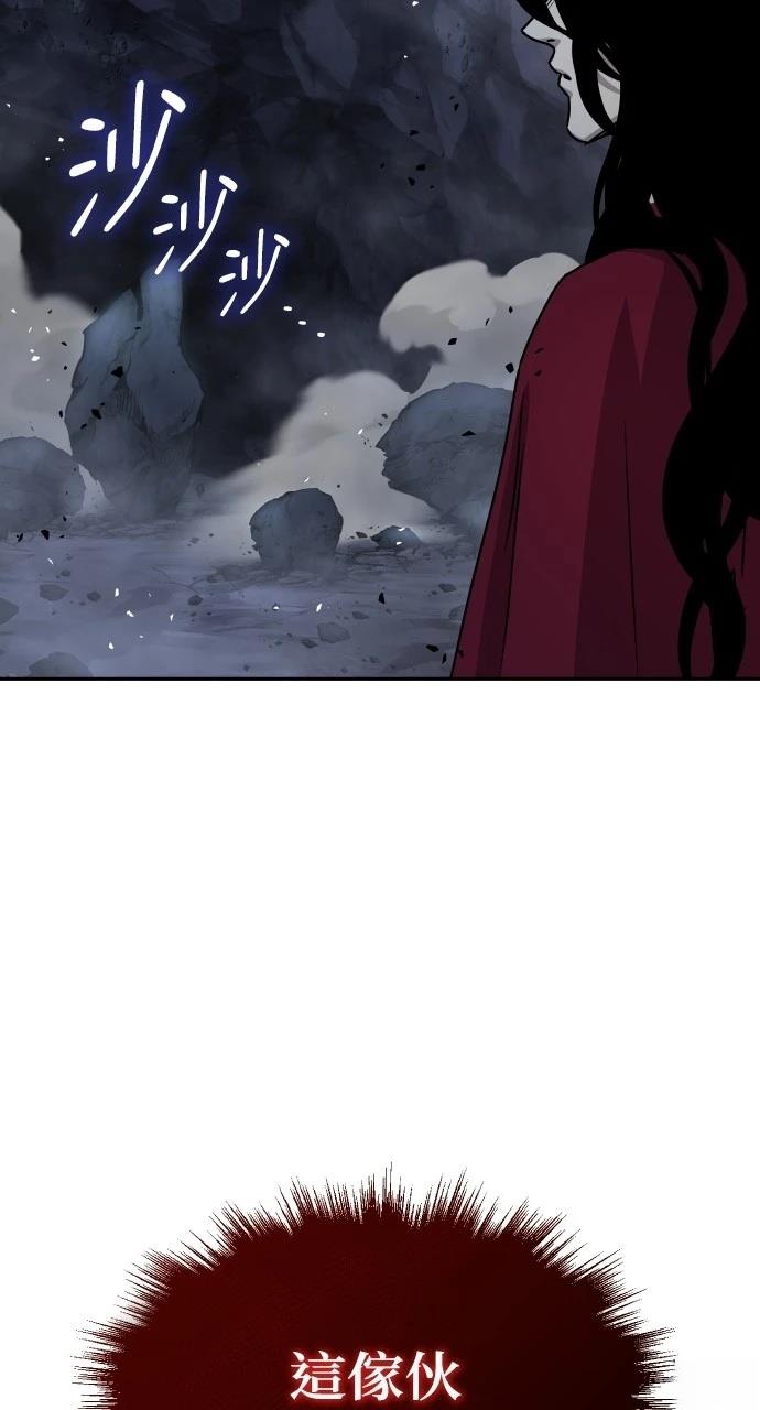 第19话17