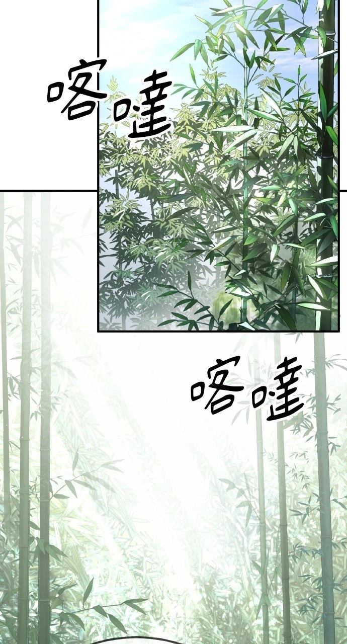 第20话110