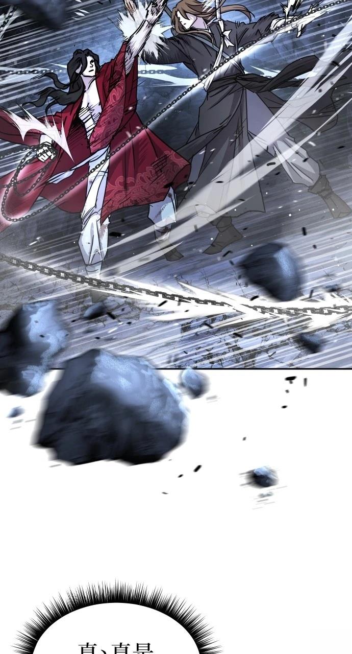 第19话32