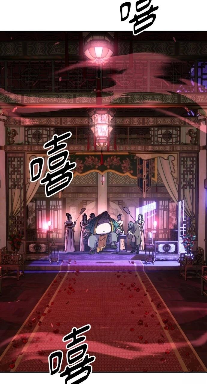 第3话81
