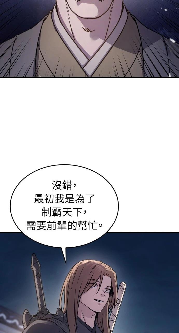第14话65