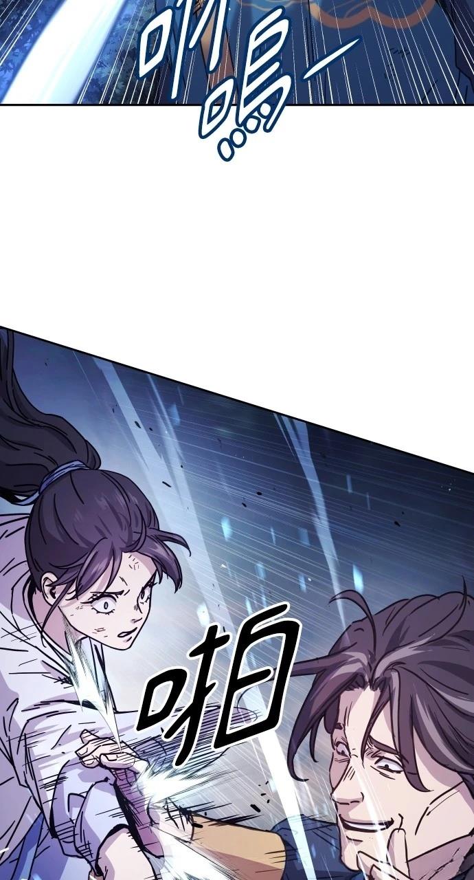 第7话32