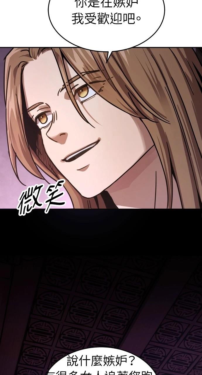 第5话15