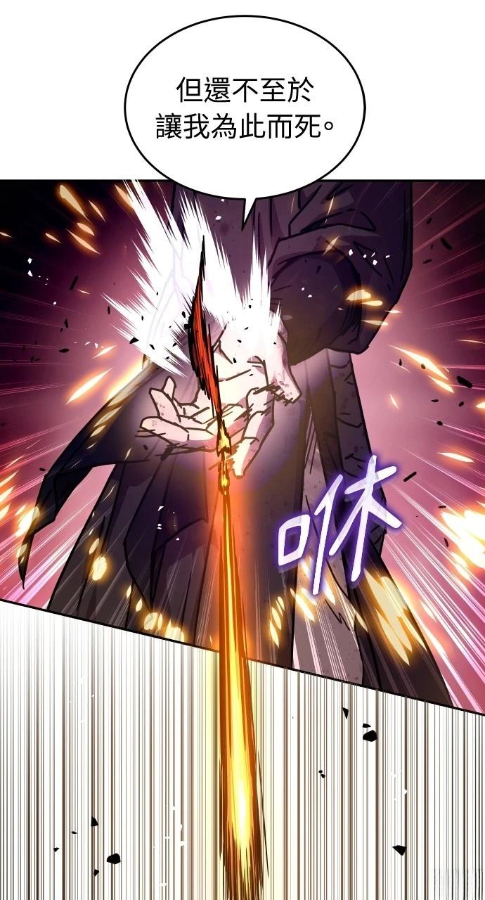 第4话12