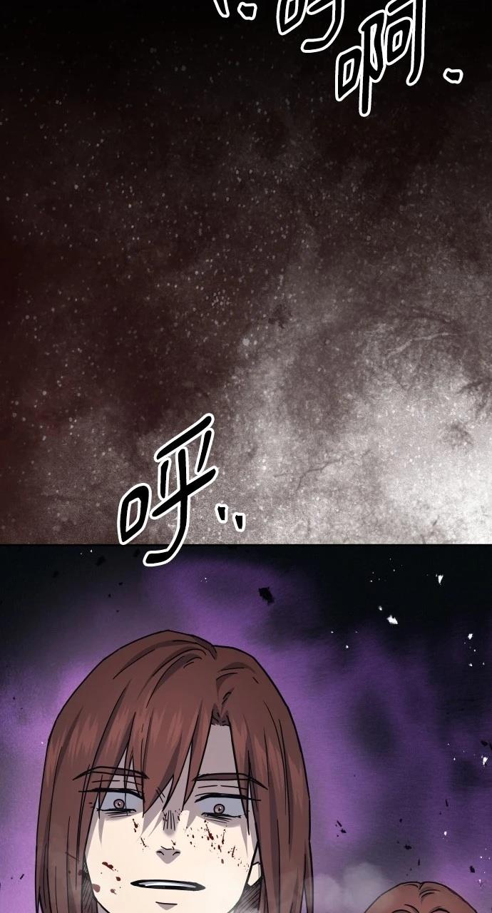 第16话71