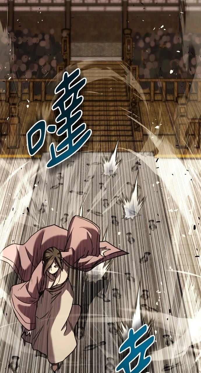 第12话11