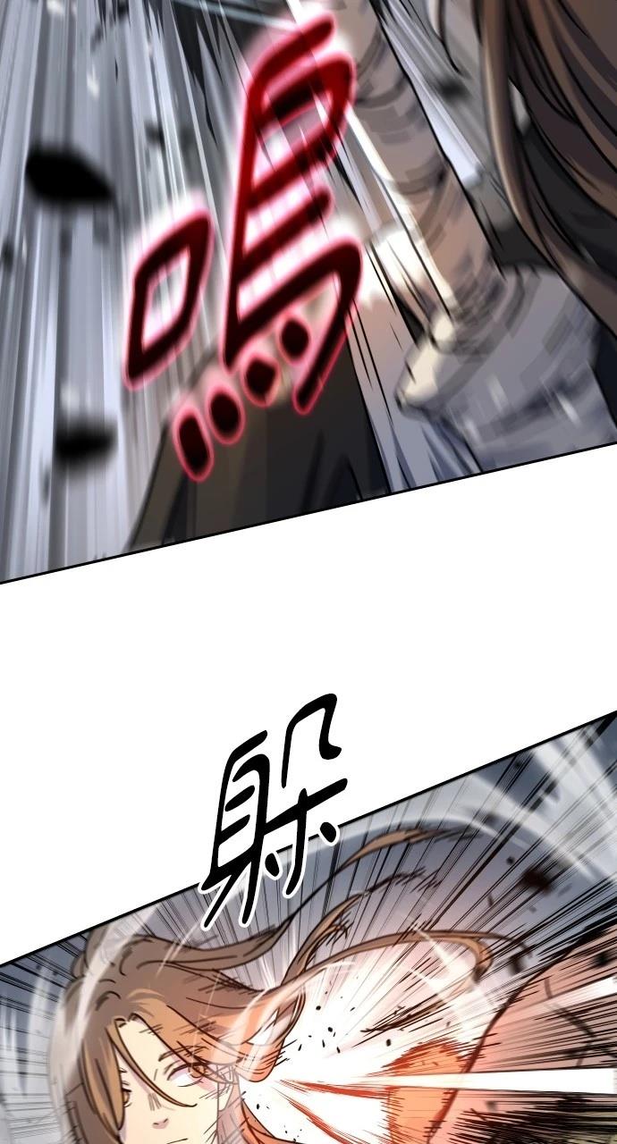 第3话59