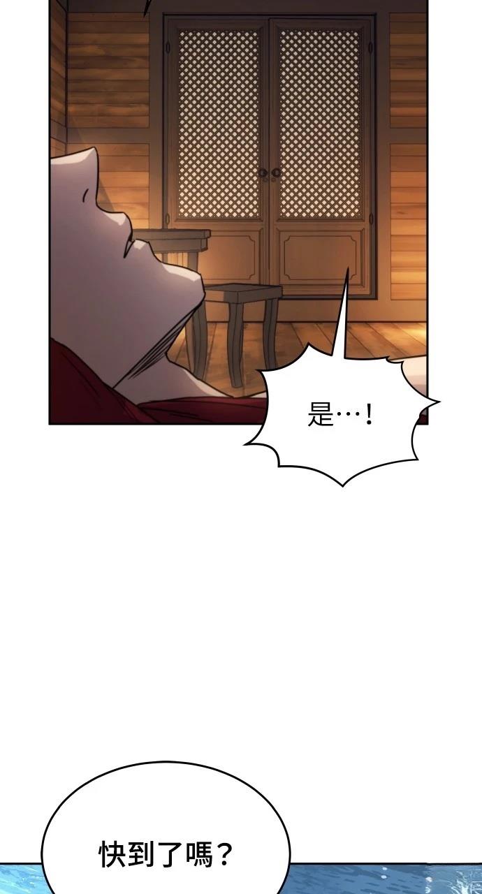 第14话101