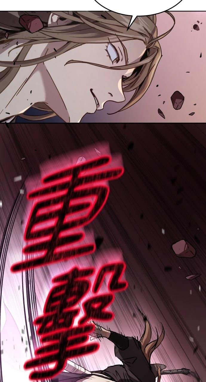 第4话52