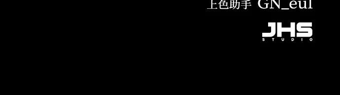 第10话115