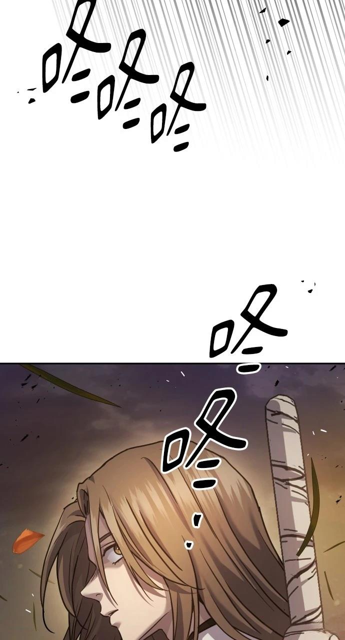 第10话70